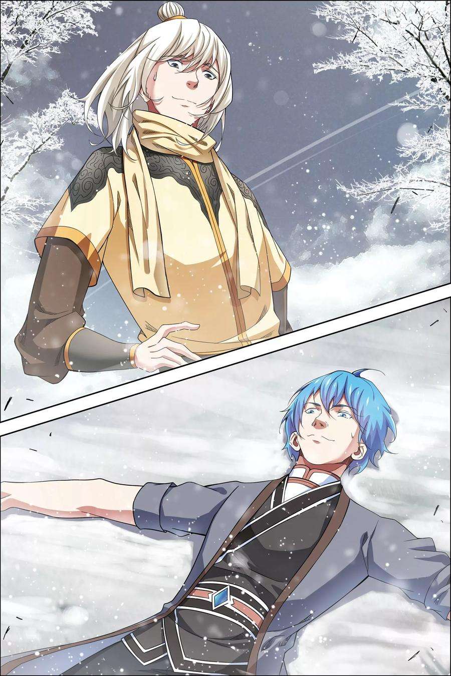 傲世九重天56话4 对峙