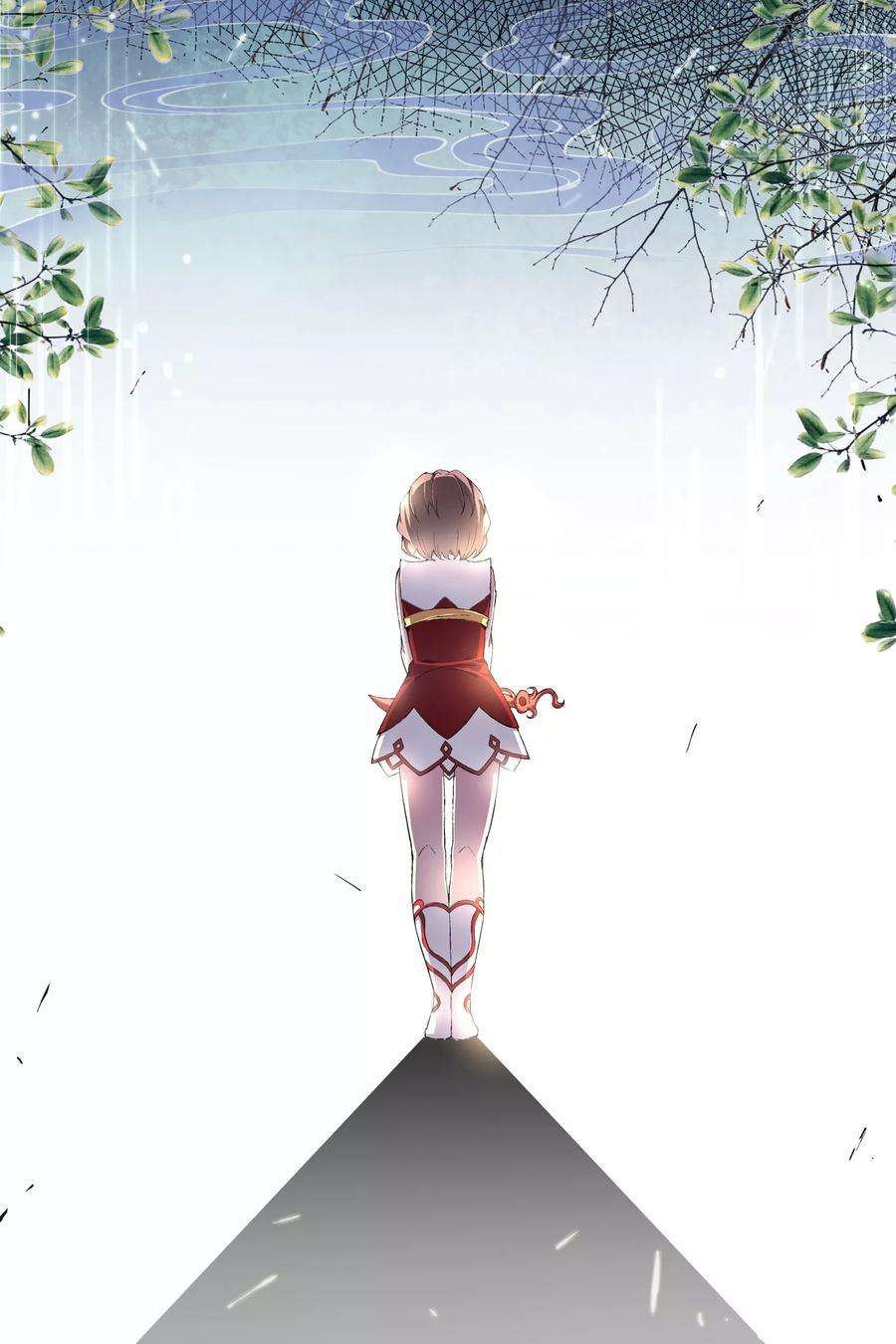 傲世九重天59话1 家族会议