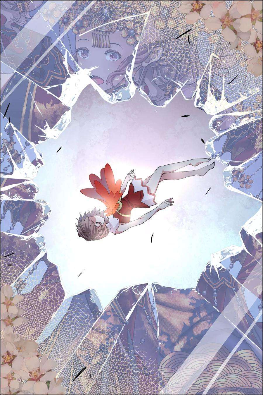 傲世九重天63话2 无疾而终