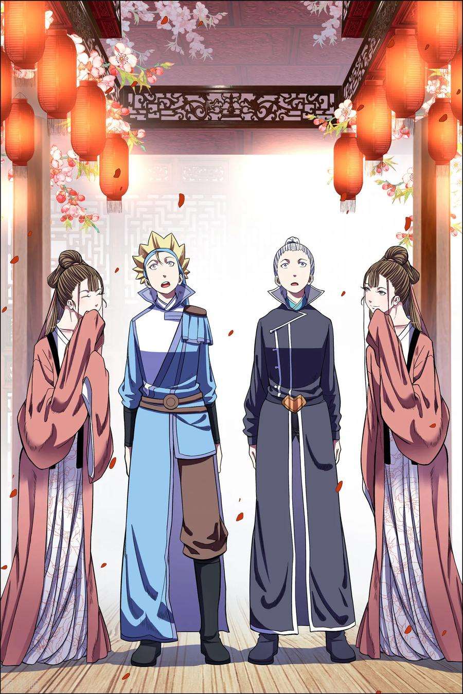 傲世九重天65话2 绝色楼