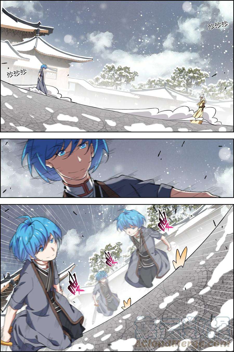 傲世九重天72话2 入定