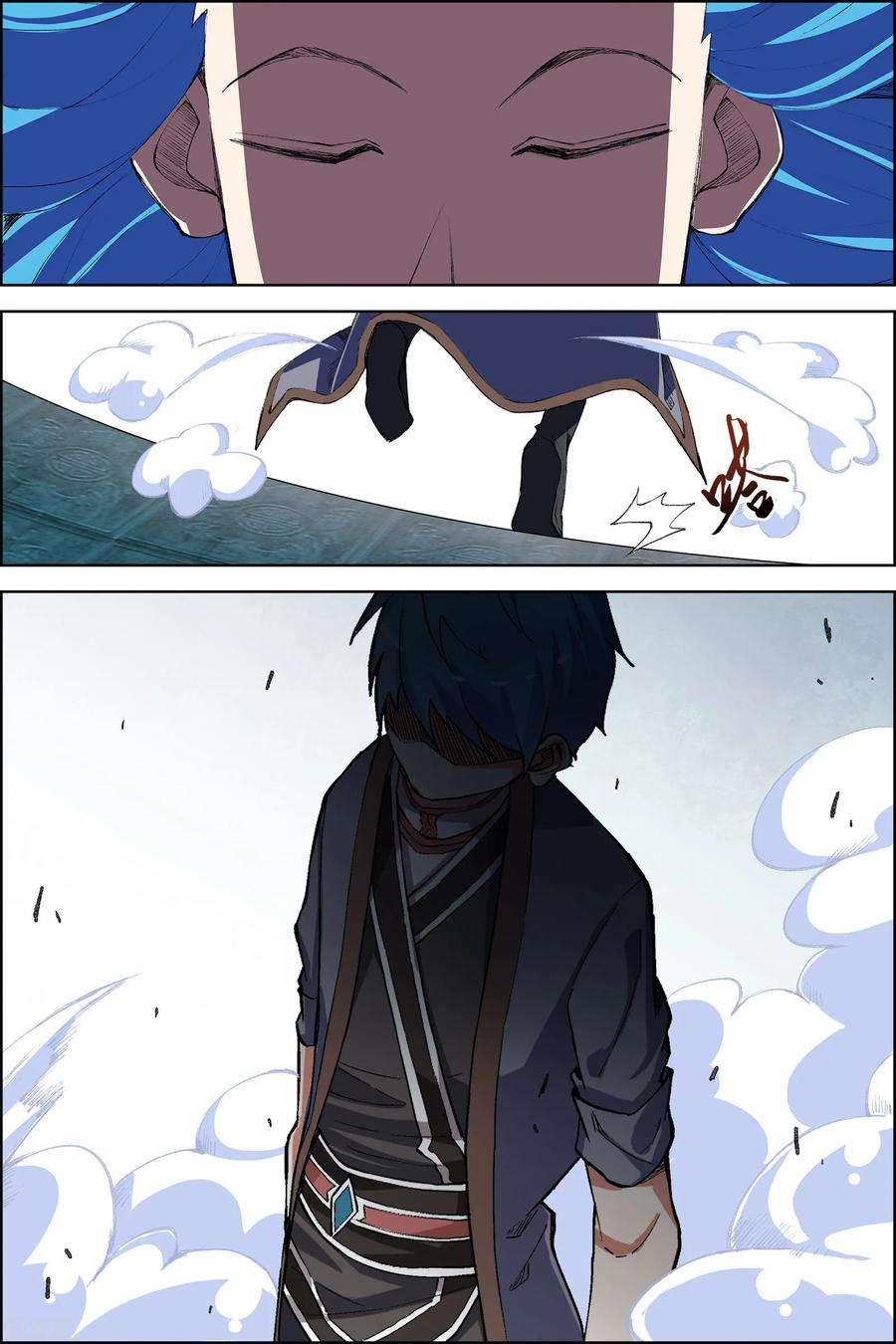 傲世九重天73话1 九劫空间