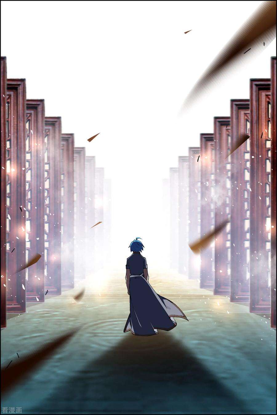 傲世九重天73话3 九劫空间