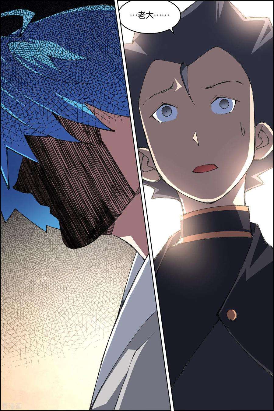 傲世九重天77话2 楚阳的杀机