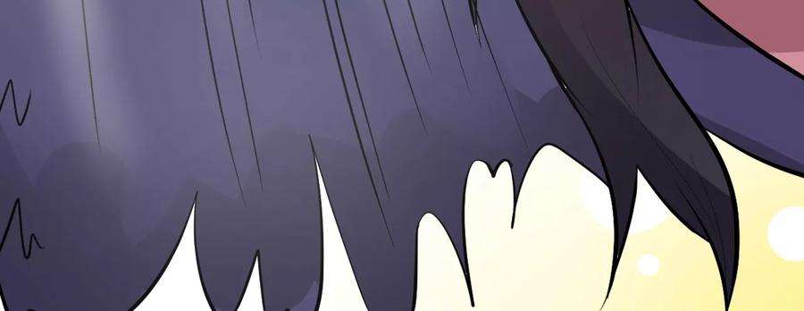 女神养成计划预告 女神养成蓝光魔饮好处都有啥？！