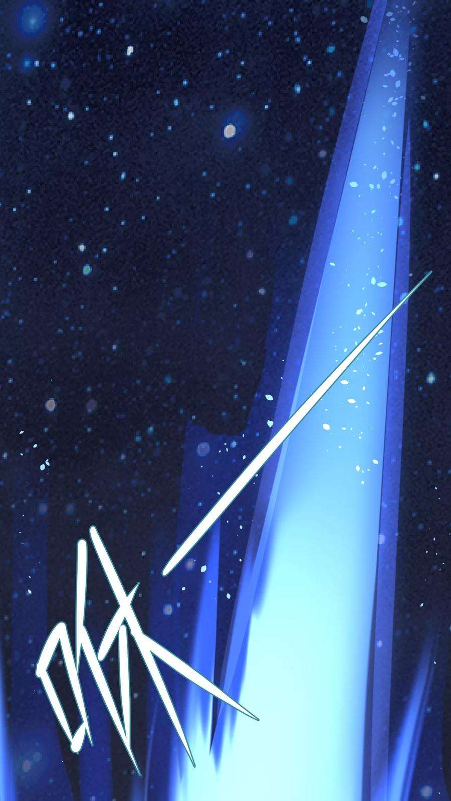 女神养成计划1话 天降彗星？！