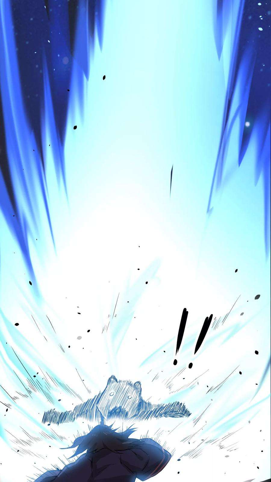 女神养成计划1话 天降彗星？！