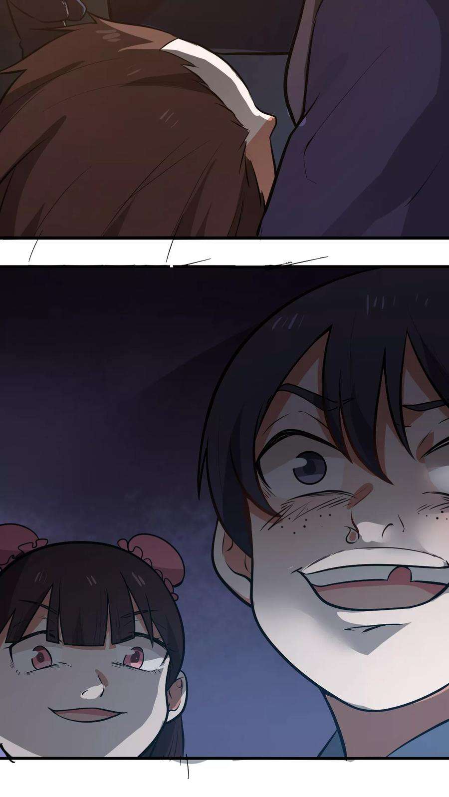 女神养成计划3话 魅力值的用途