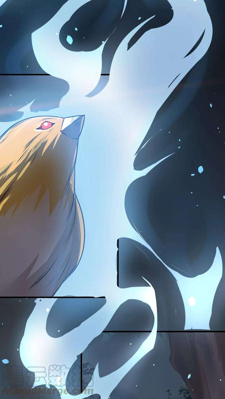 女神养成计划3话 魅力值的用途