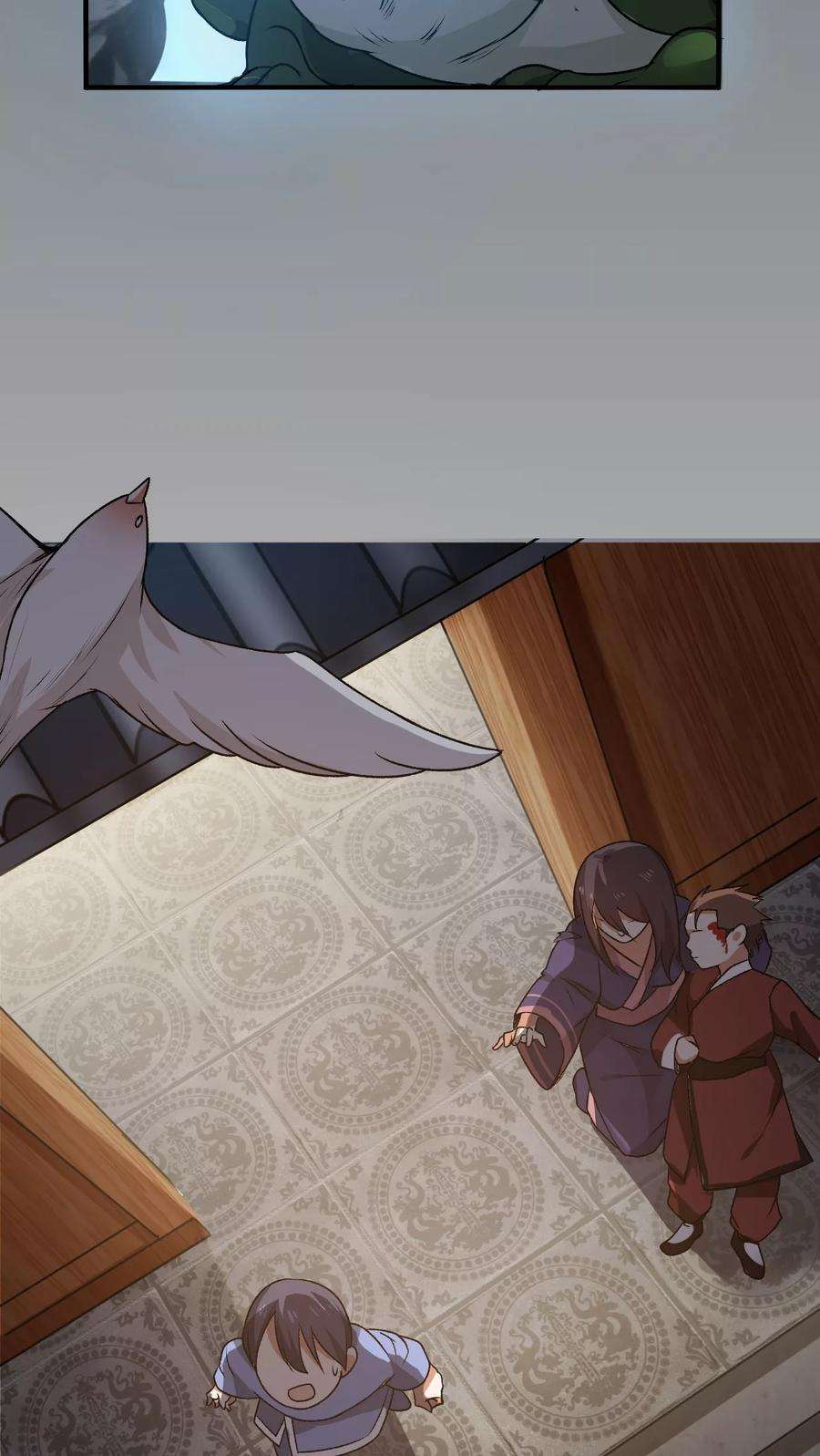 女神养成计划3话 魅力值的用途