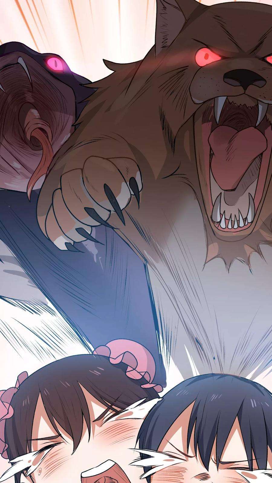 女神养成计划3话 魅力值的用途