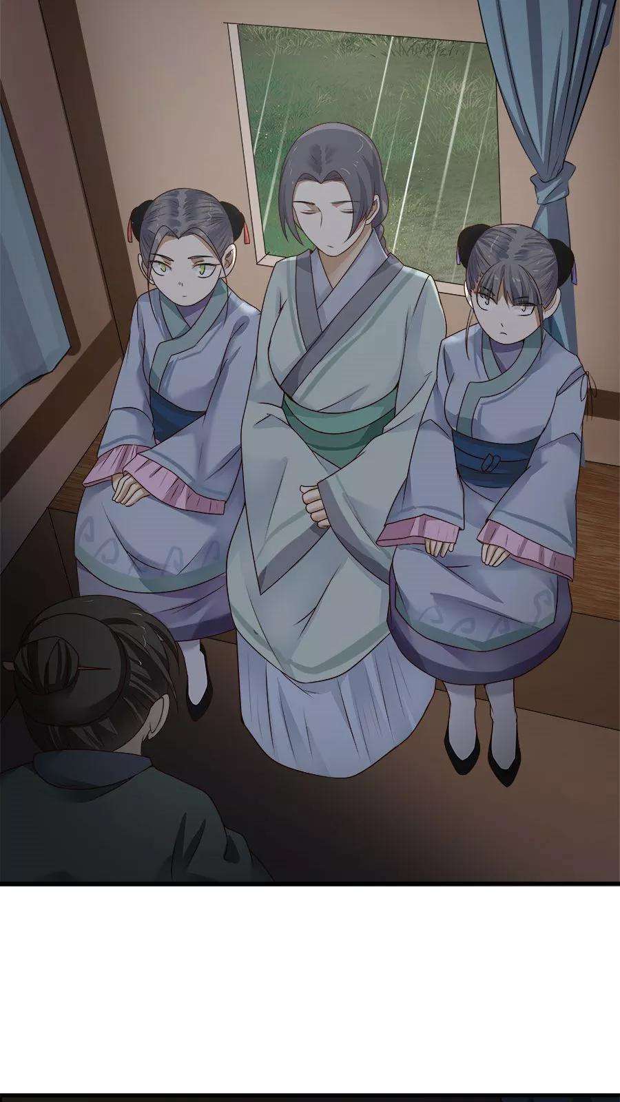 女神养成计划5话 山洪爆发！！