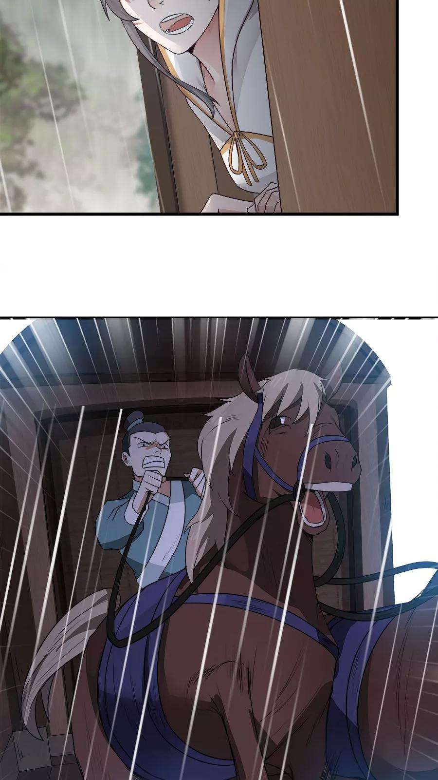 女神养成计划5话 山洪爆发！！