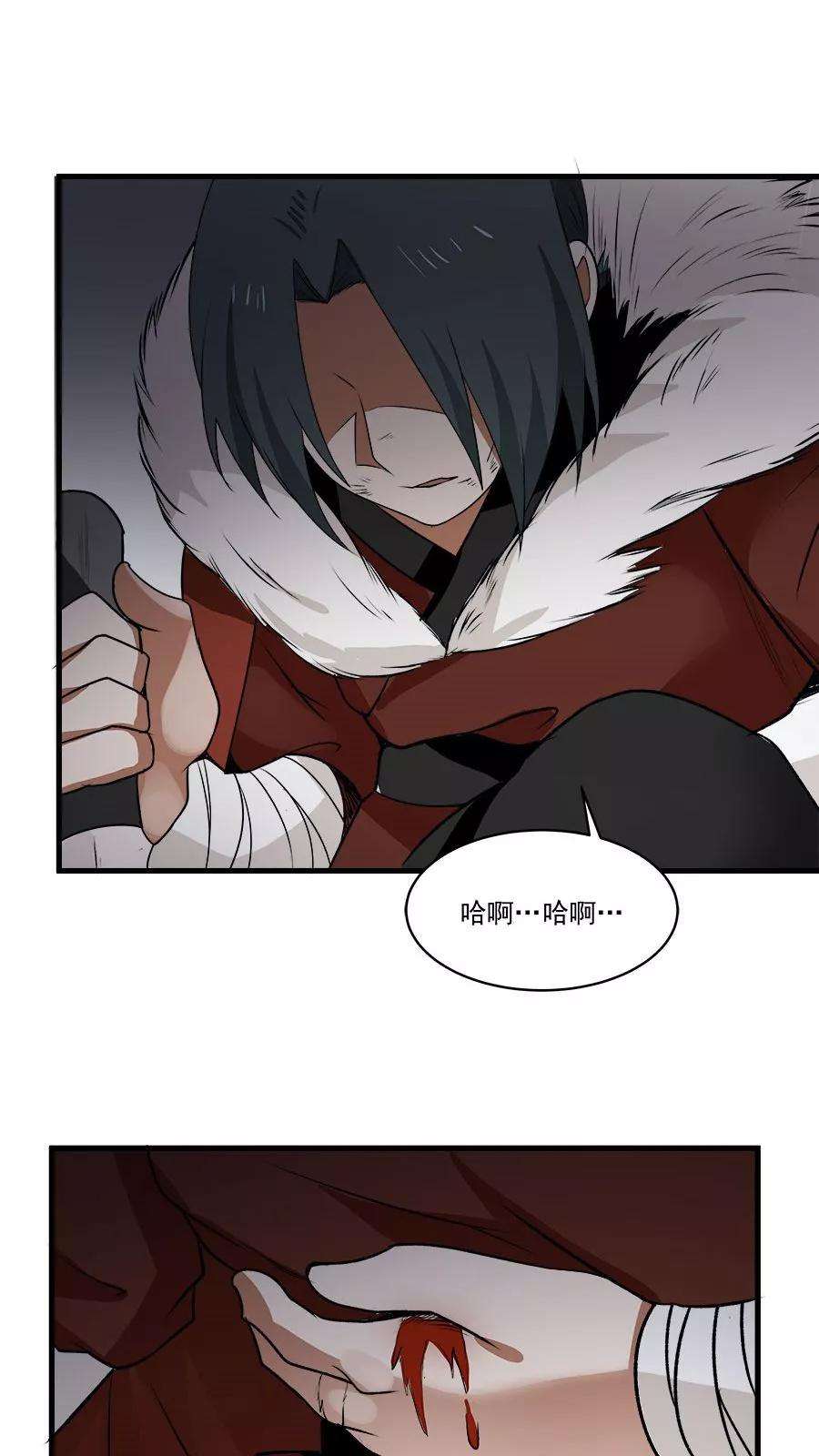 女神养成计划6话 一个重伤的靓仔