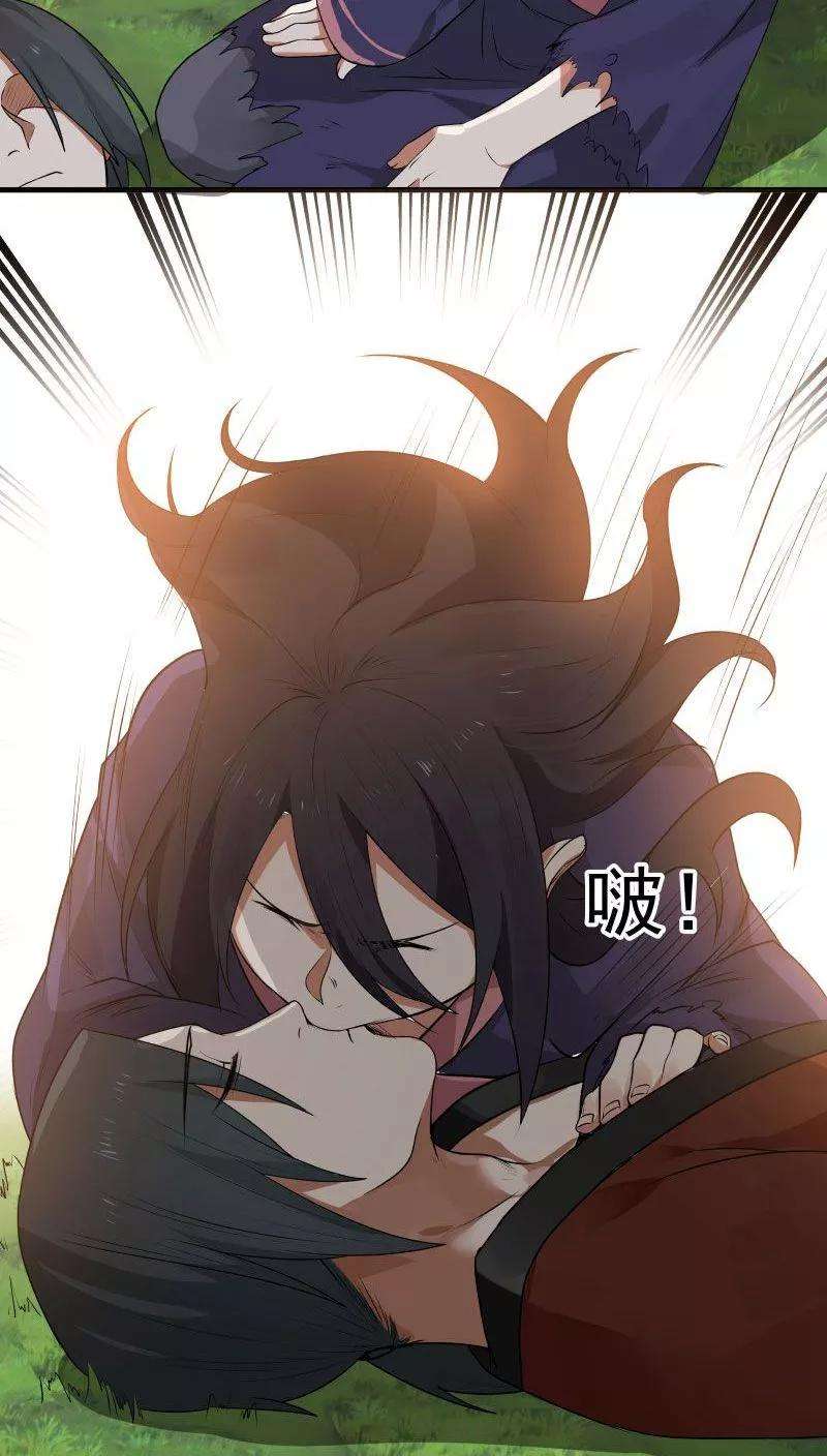 女神养成计划7话 为了救你，献出初吻！