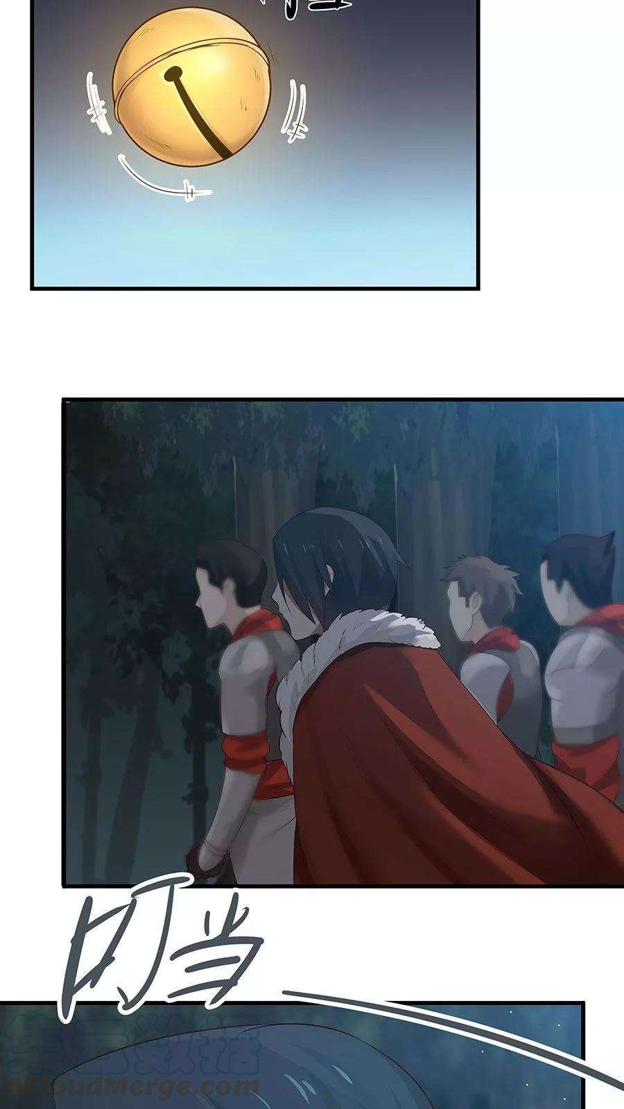 女神养成计划8话 三个神秘的武者