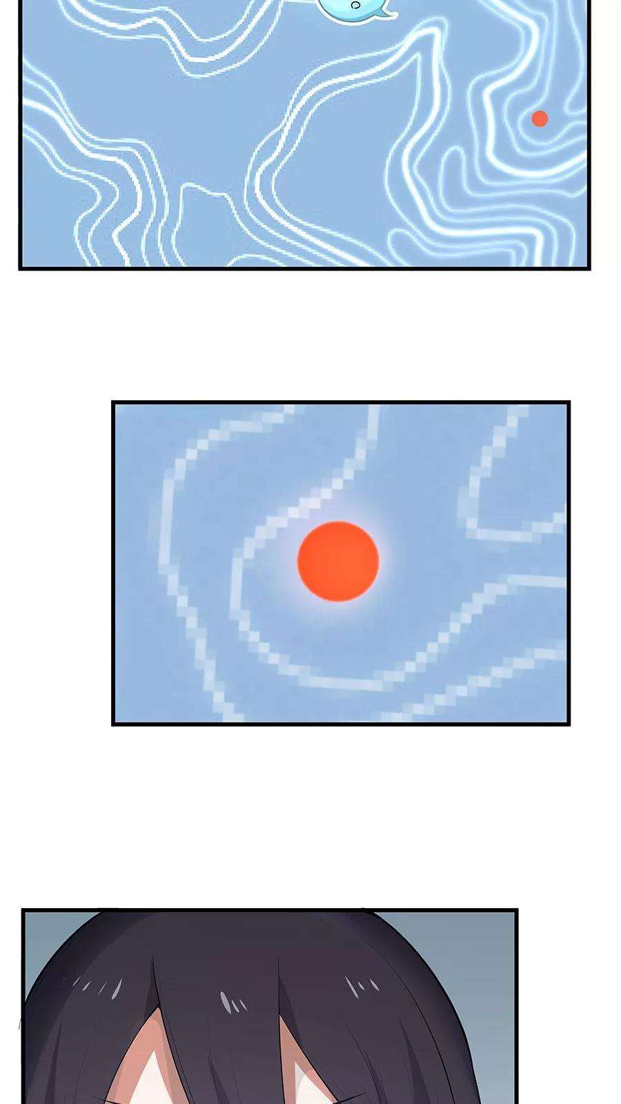 女神养成计划9话 压迫的眼神