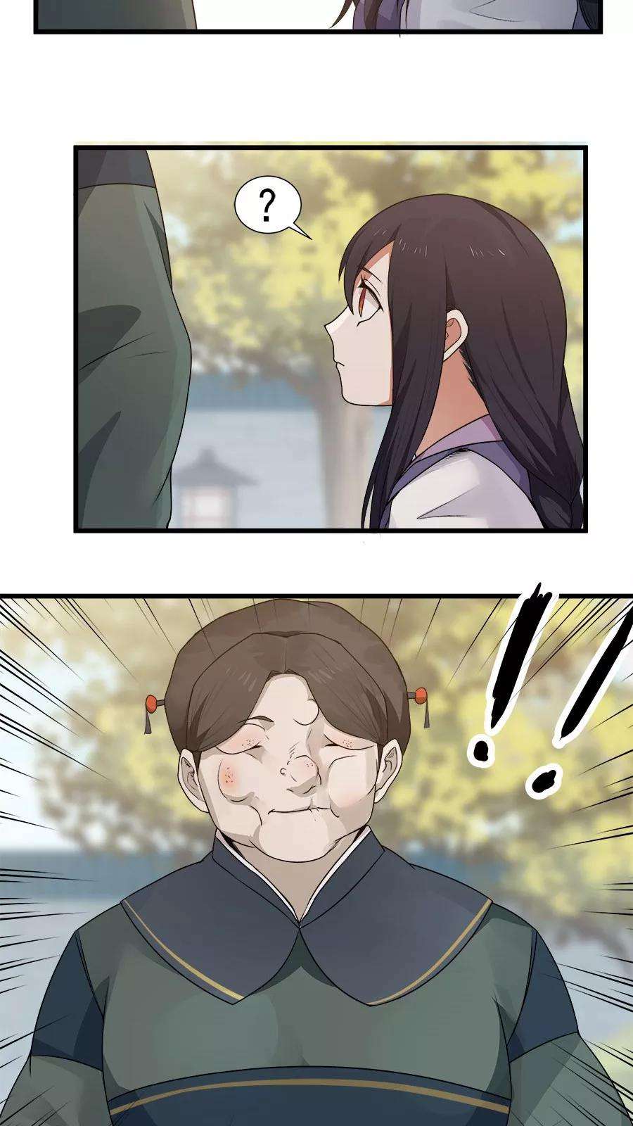 女神养成计划13话 感受你的脉搏！