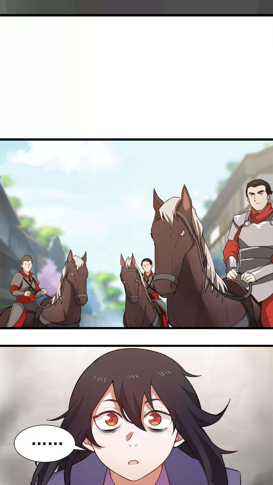 女神养成计划16话 意外的重逢！