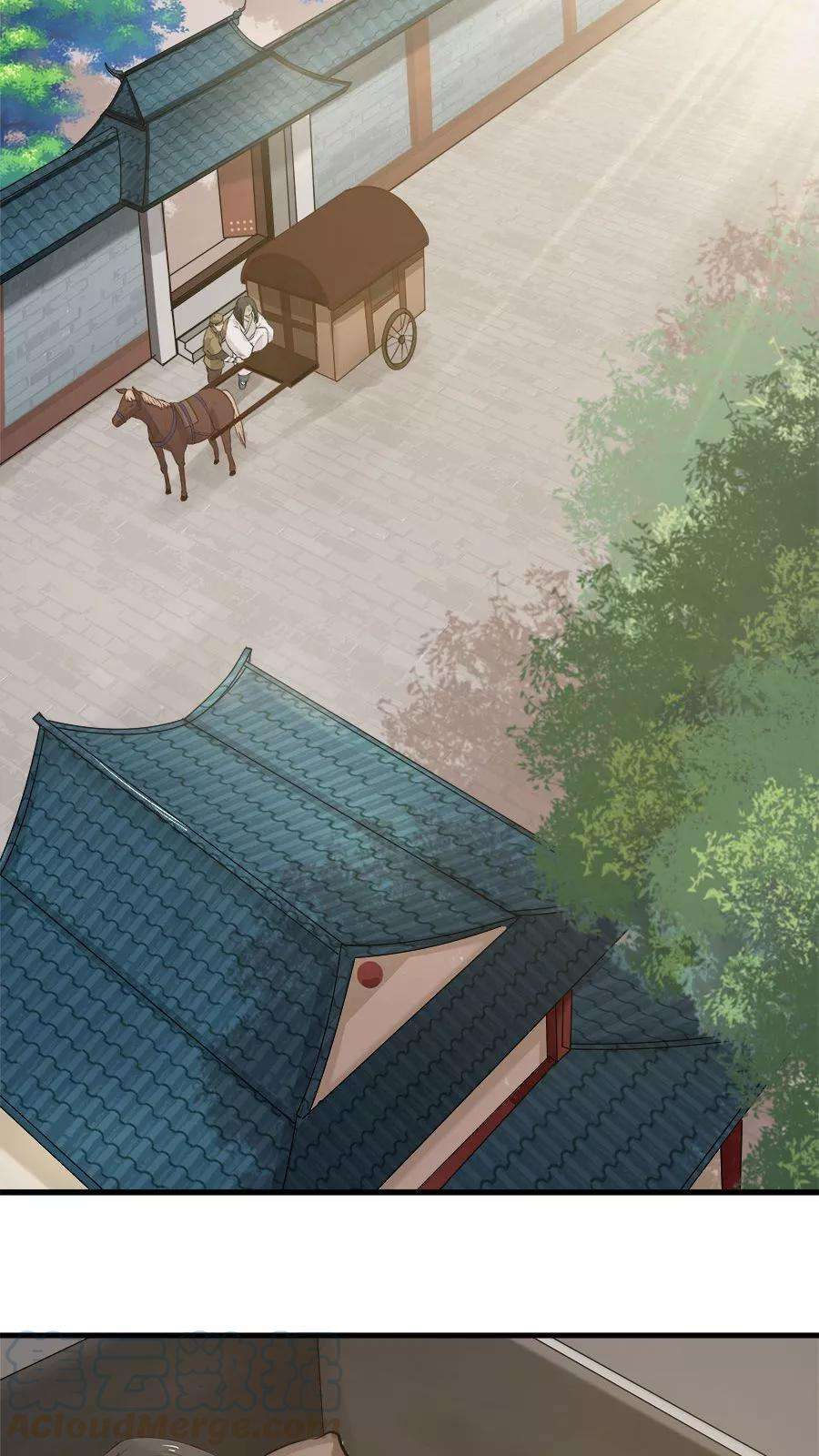 女神养成计划20话 恶奴没完没了！