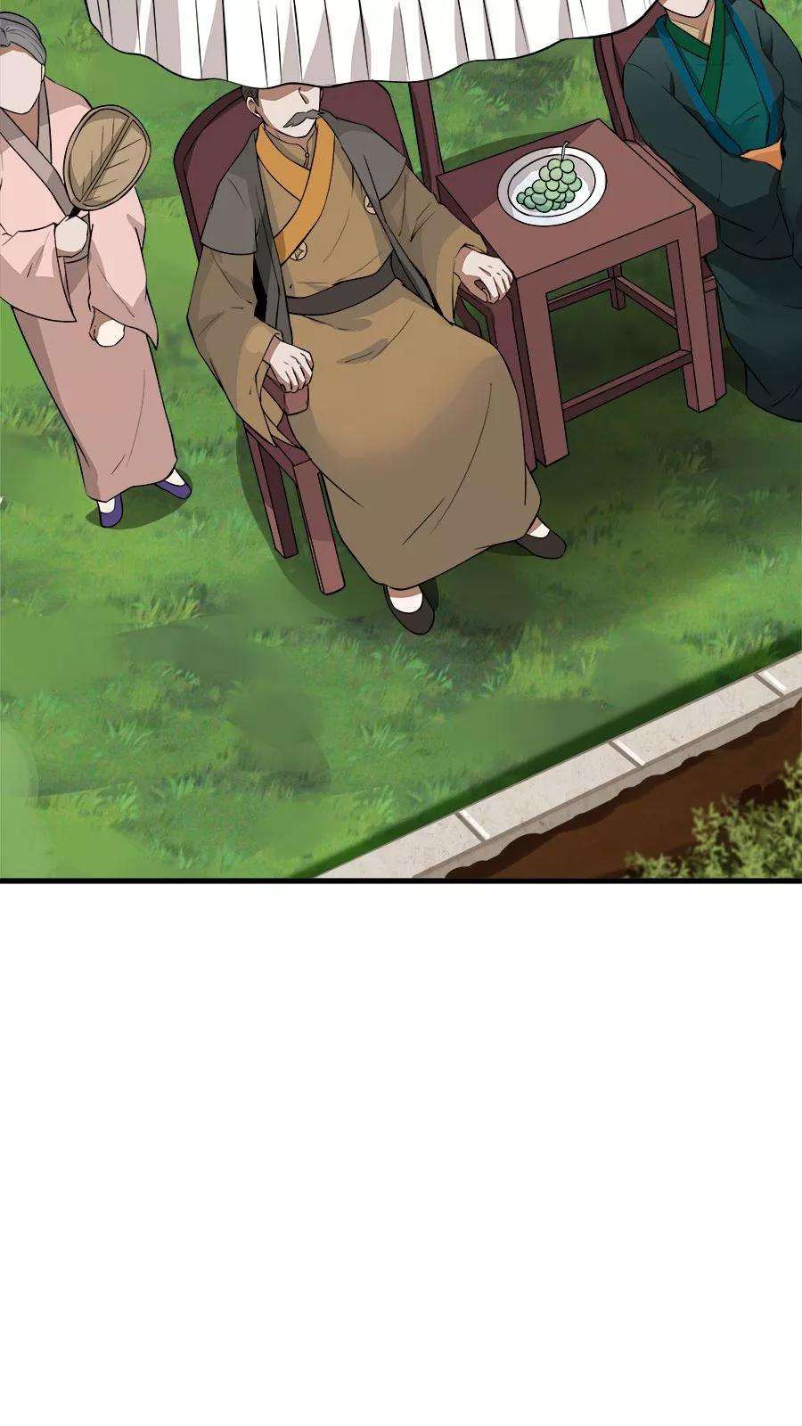 女神养成计划20话 恶奴没完没了！