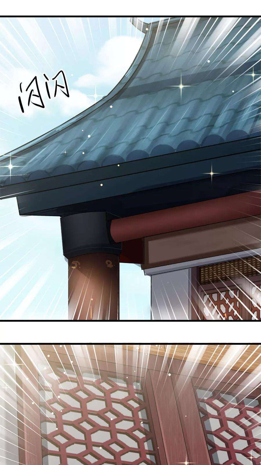 女神养成计划24话 魔鬼训练第一天！