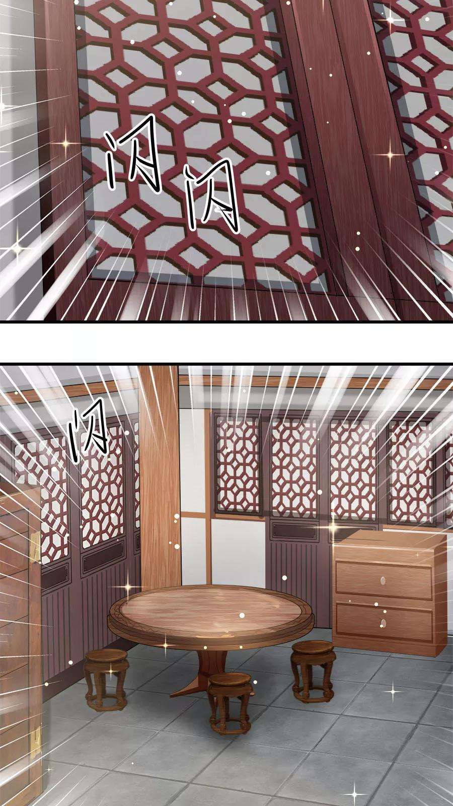 女神养成计划24话 魔鬼训练第一天！