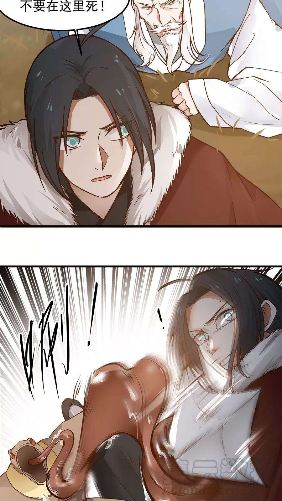 女神养成计划29话 不详的预感！