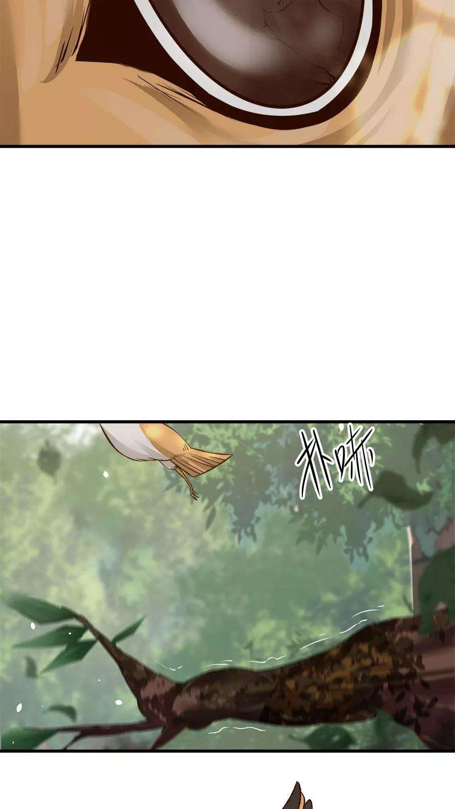 女神养成计划32话 六年后的重逢！