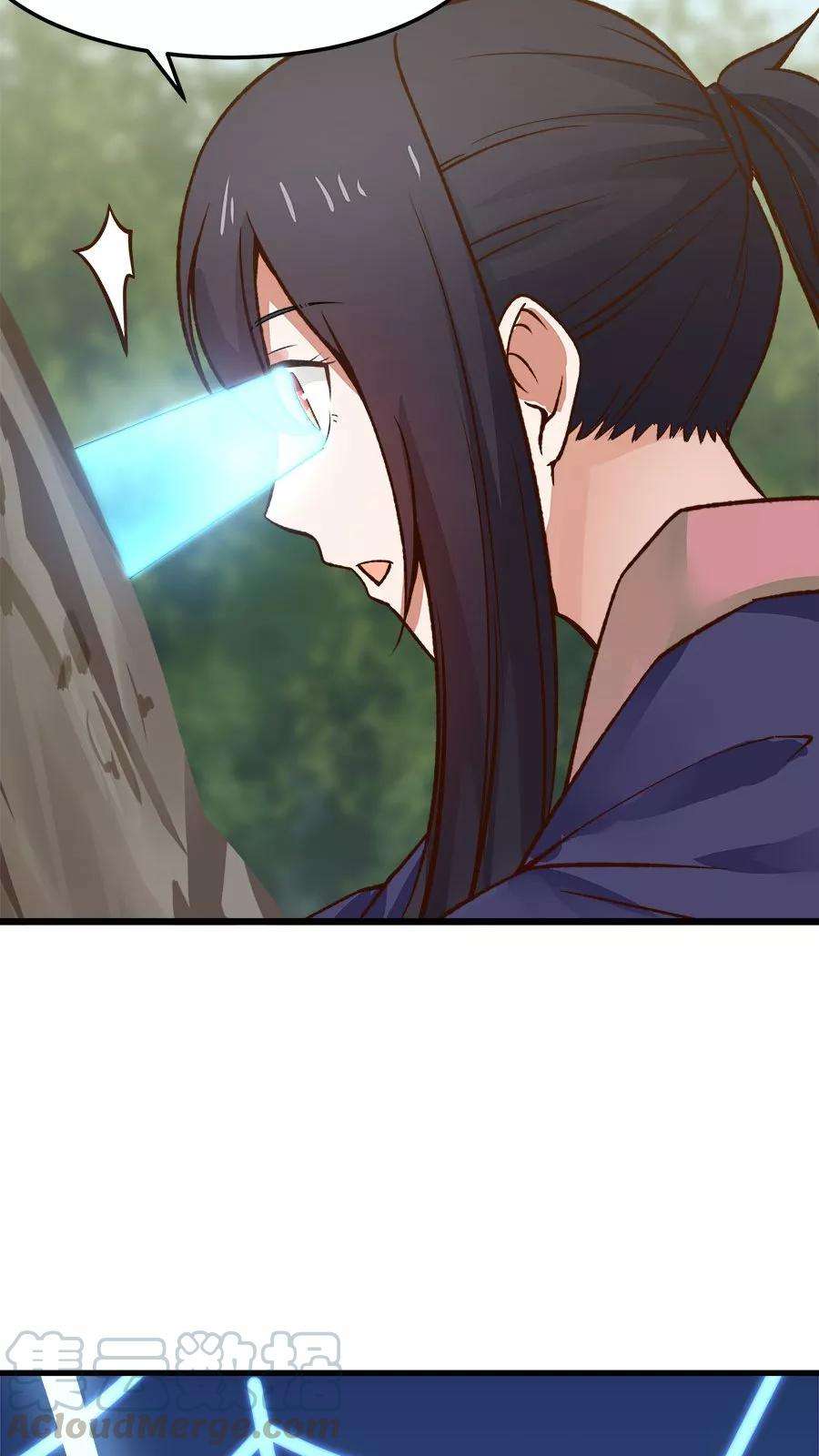 女神养成计划32话 六年后的重逢！