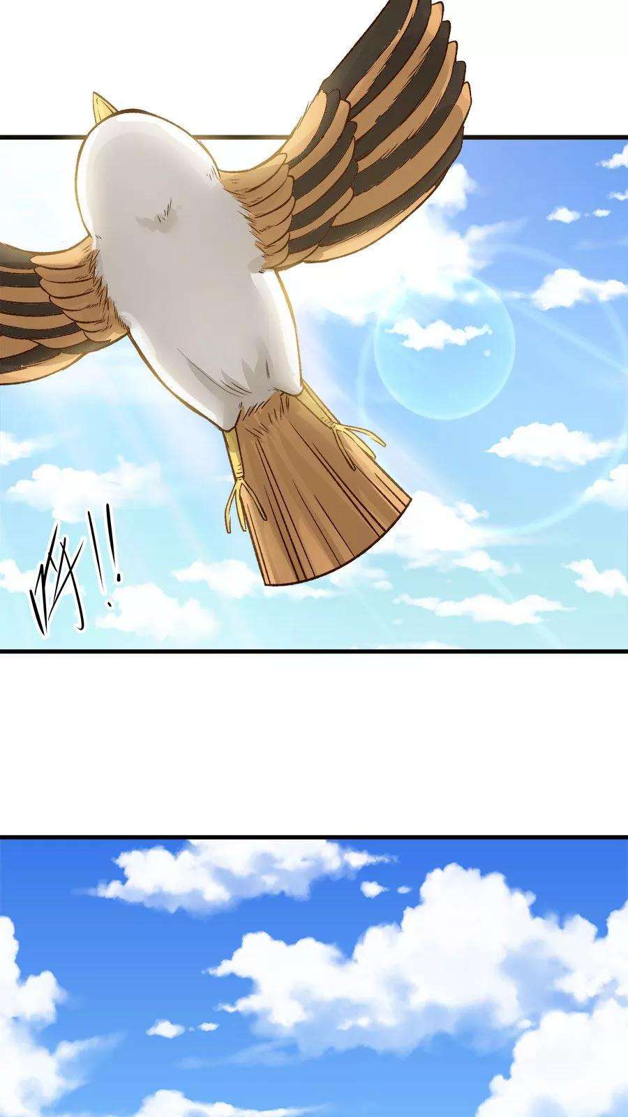 女神养成计划32话 六年后的重逢！