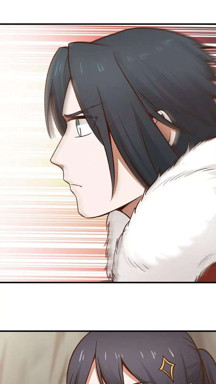 女神养成计划33话 确认过眼神！