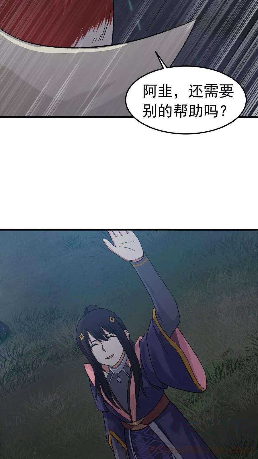 女神养成计划35话 动物总动员！