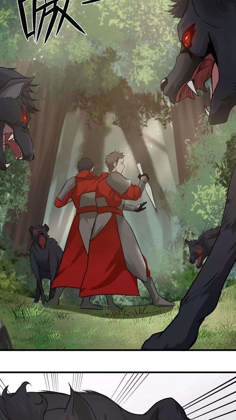 女神养成计划36话 蒙面人，从天而降！