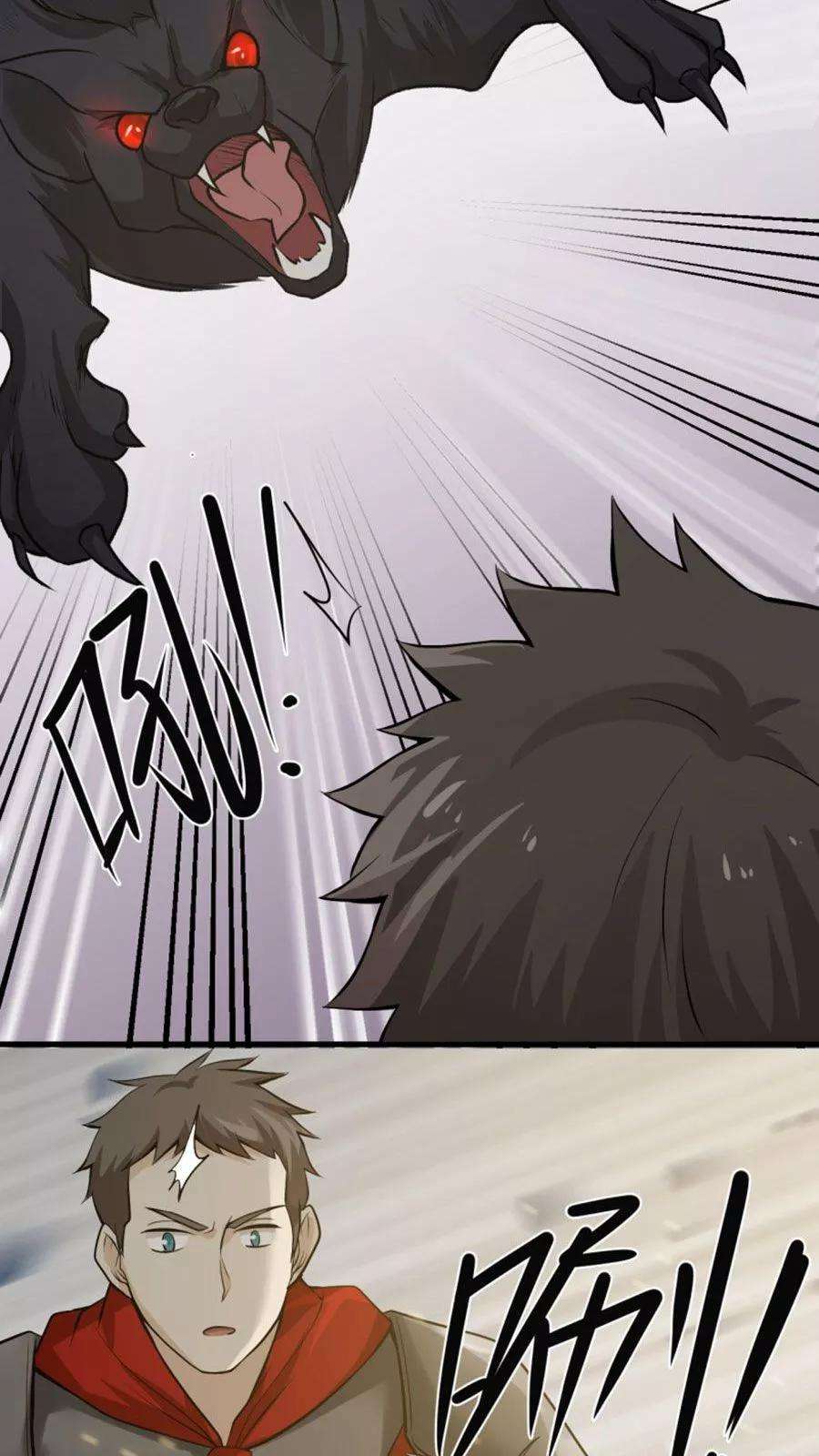 女神养成计划36话 蒙面人，从天而降！