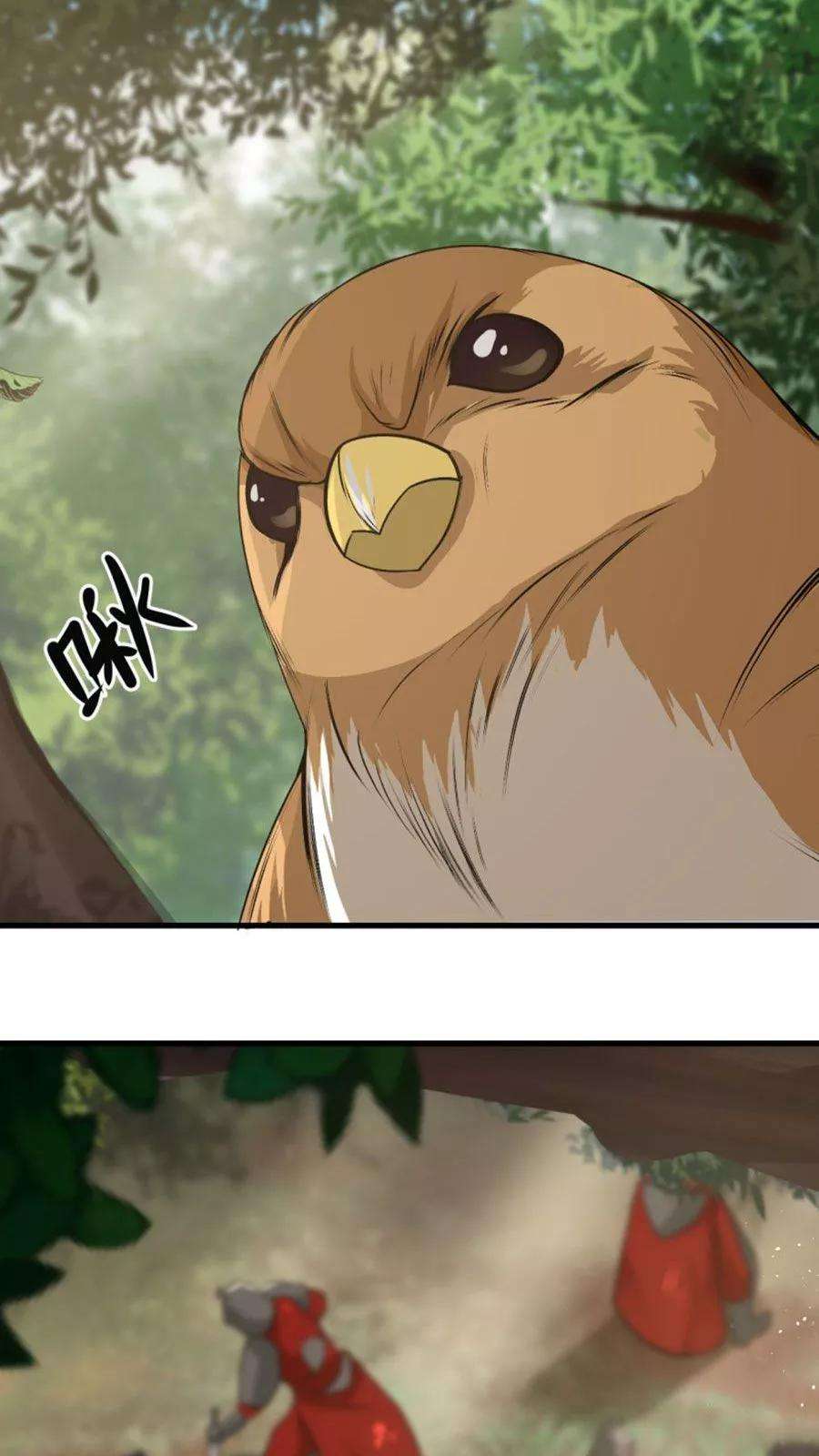 女神养成计划36话 蒙面人，从天而降！