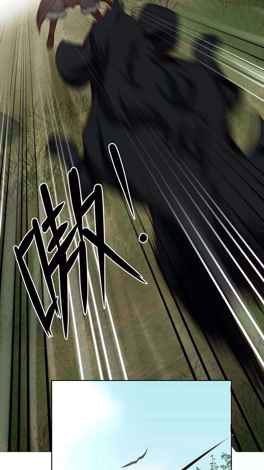 女神养成计划36话 蒙面人，从天而降！