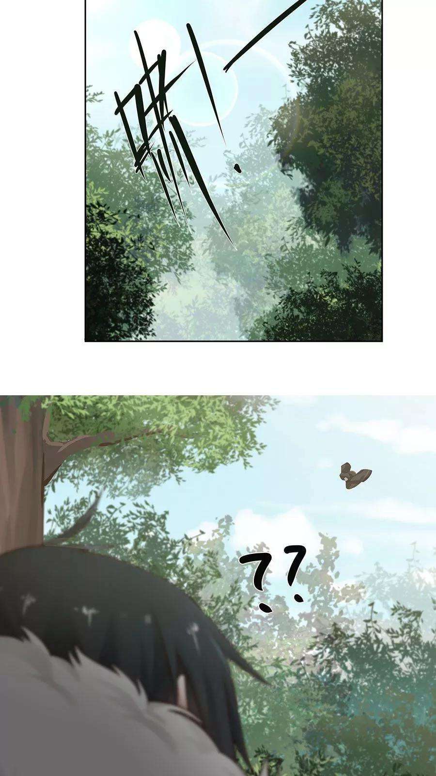 女神养成计划36话 蒙面人，从天而降！