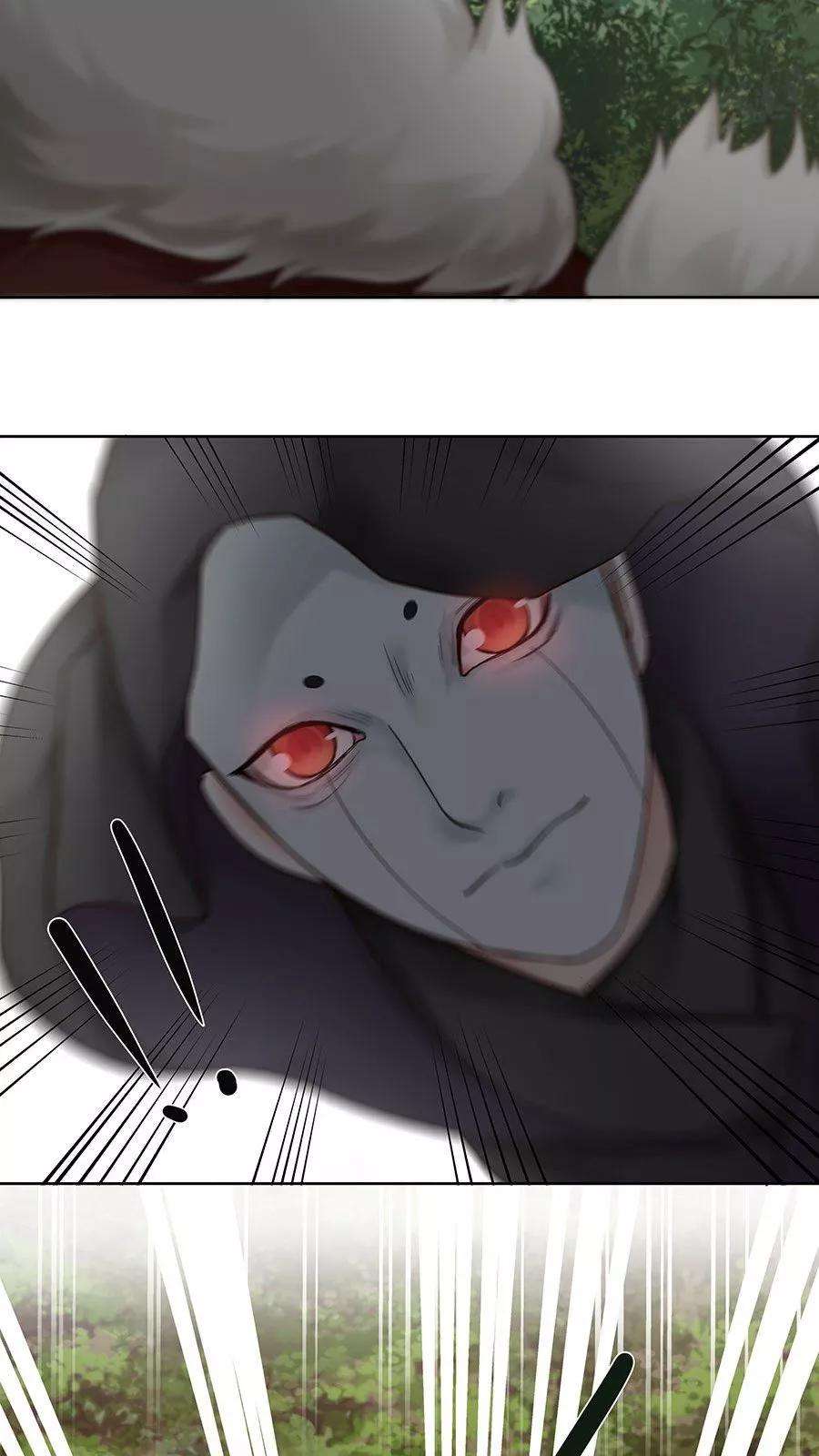 女神养成计划36话 蒙面人，从天而降！