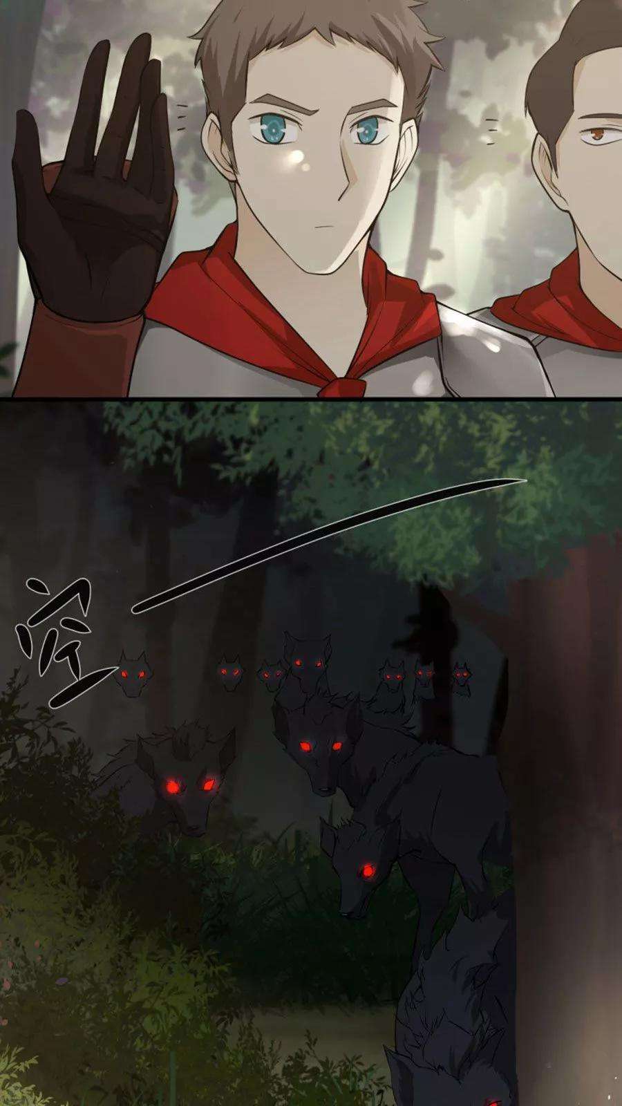 女神养成计划36话 蒙面人，从天而降！