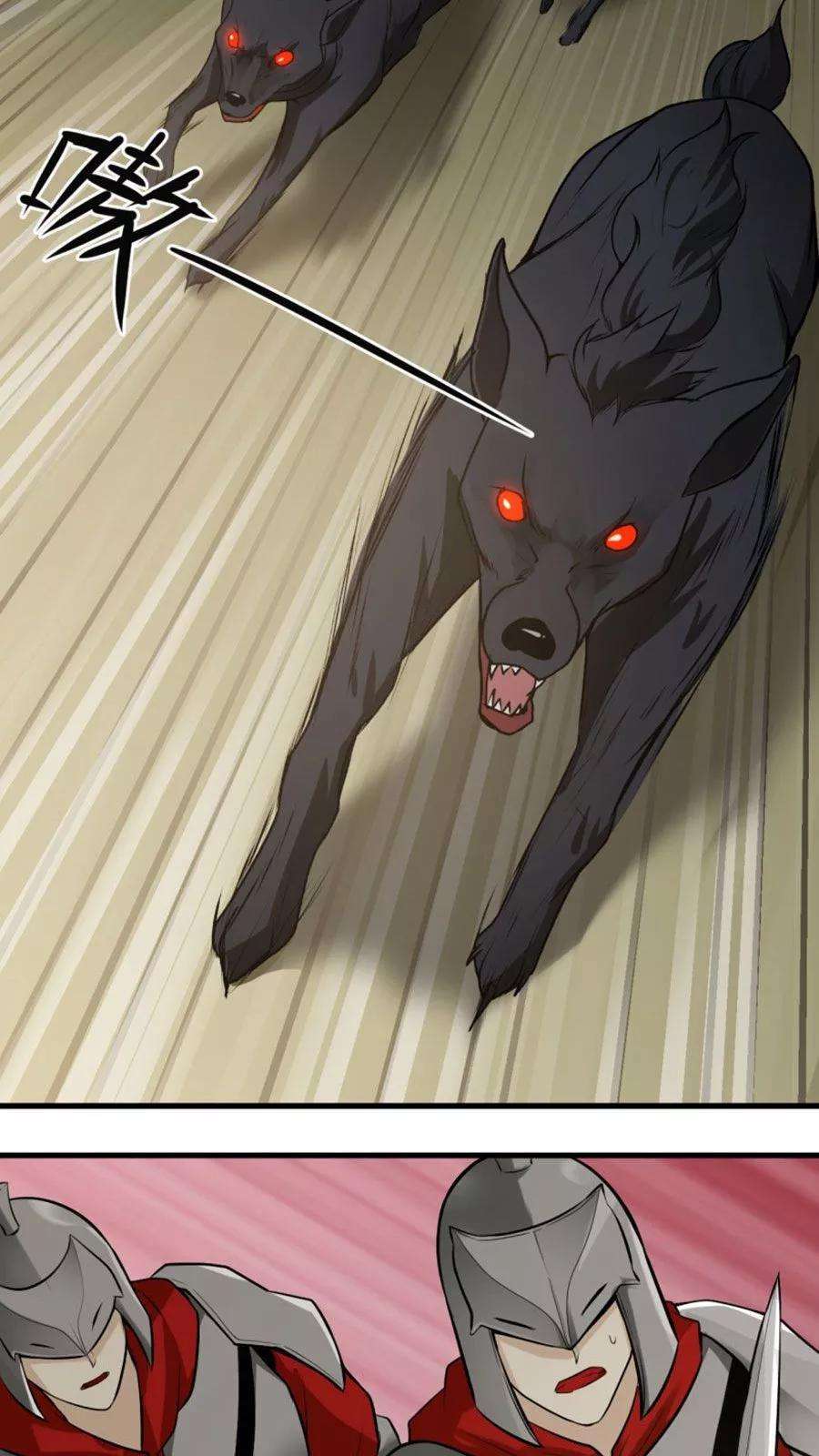 女神养成计划36话 蒙面人，从天而降！