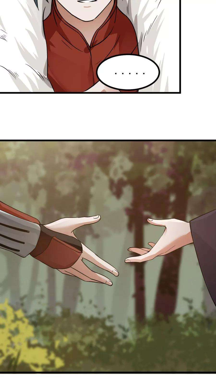 女神养成计划37话 熟悉的味道！