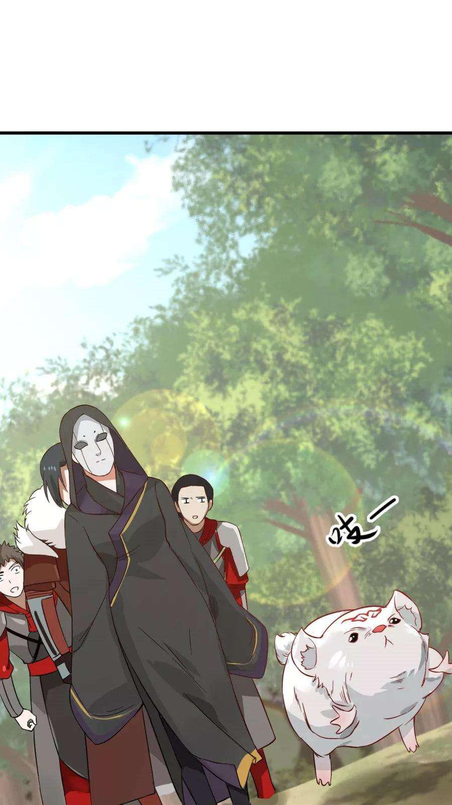 女神养成计划37话 熟悉的味道！