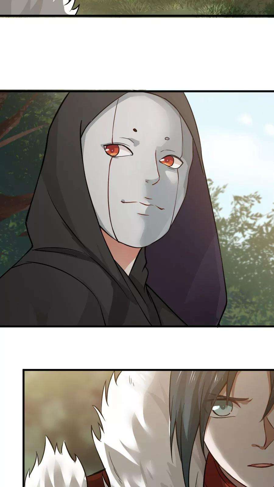 女神养成计划37话 熟悉的味道！