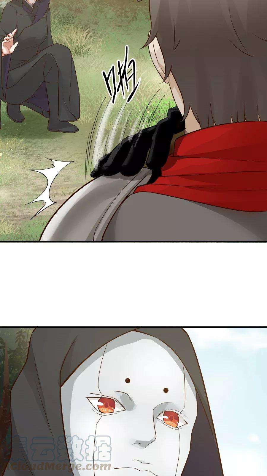 女神养成计划38话 金腹蛾！