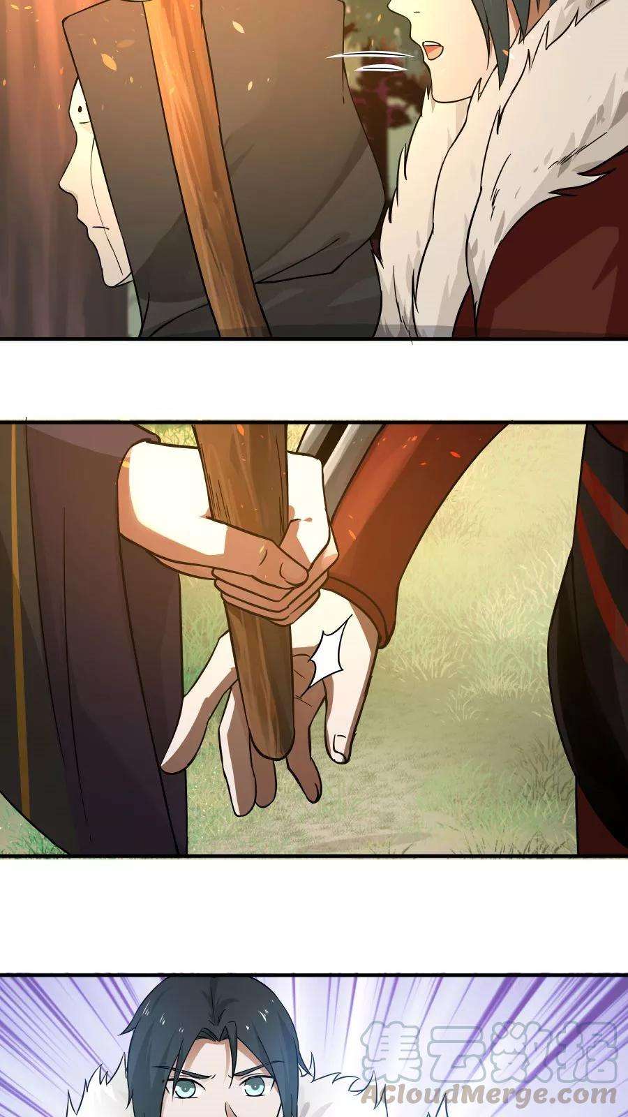 女神养成计划38话 金腹蛾！