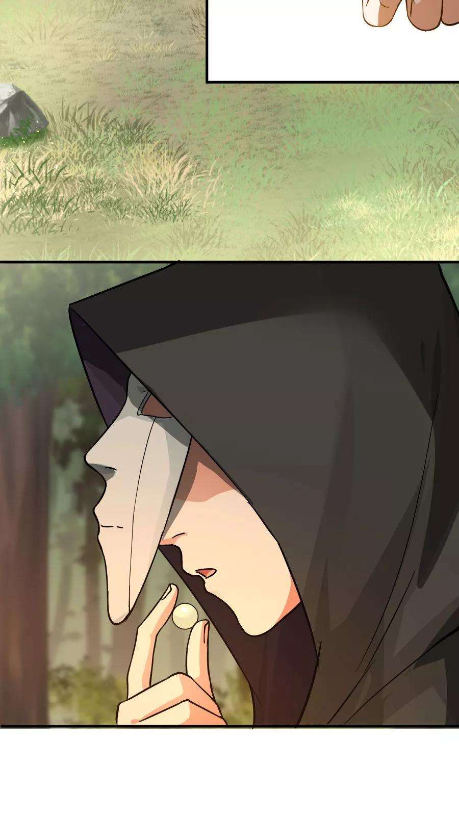 女神养成计划38话 金腹蛾！