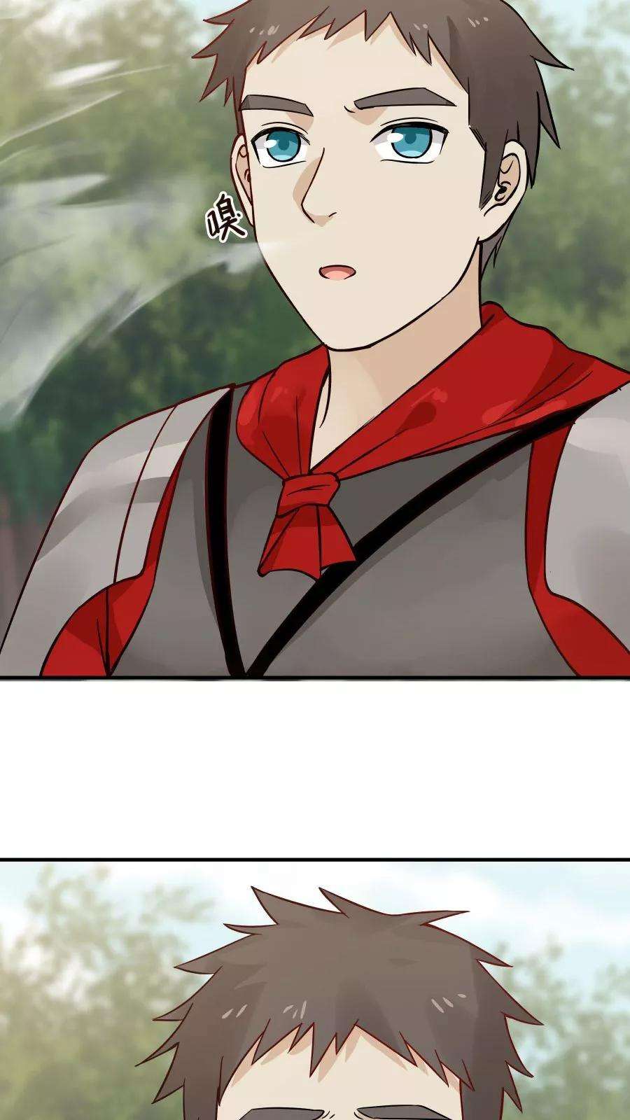 女神养成计划38话 金腹蛾！