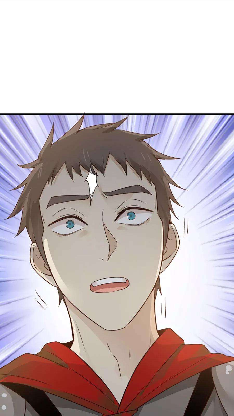 女神养成计划38话 金腹蛾！