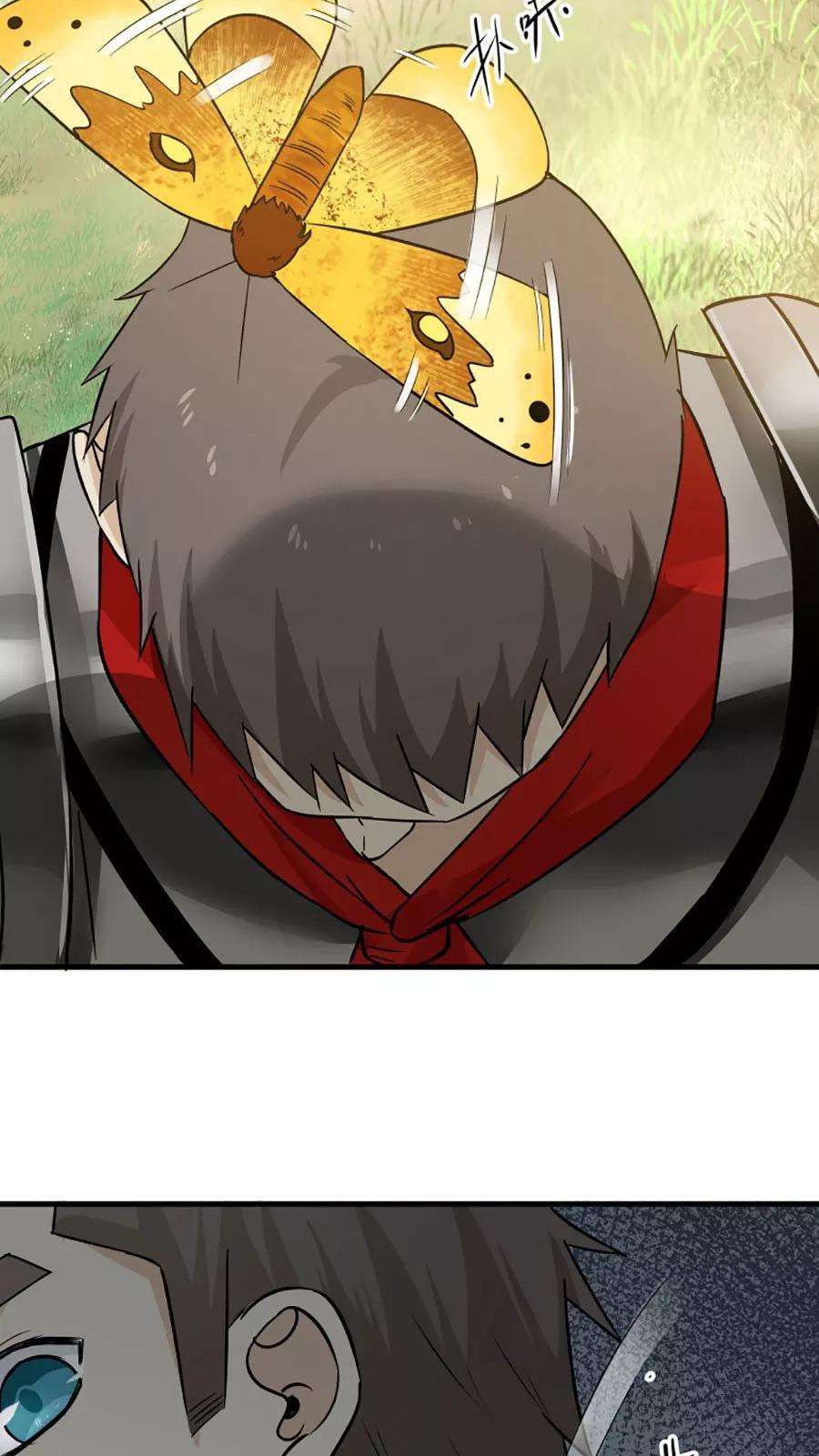 女神养成计划38话 金腹蛾！